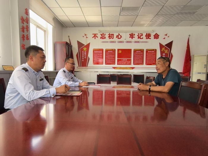 微信图片_20250529093202
