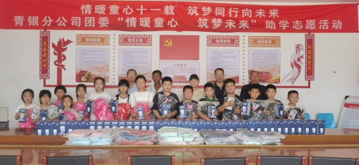 微信图片_20250529165906