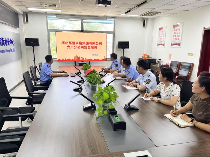 微信图片_20250527173240_1391