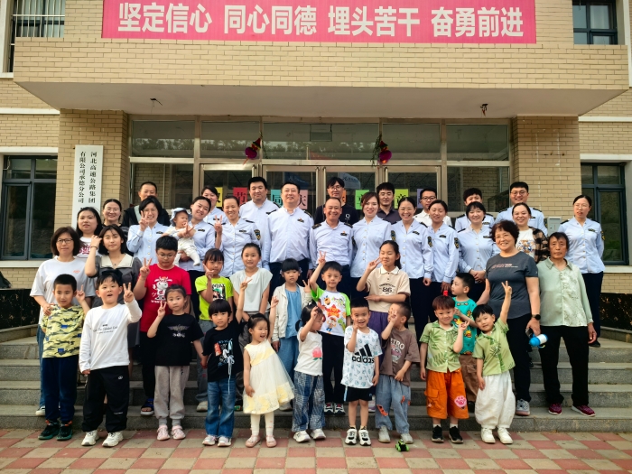 微信图片_20250603145424