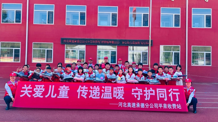 微信图片_20250603145435