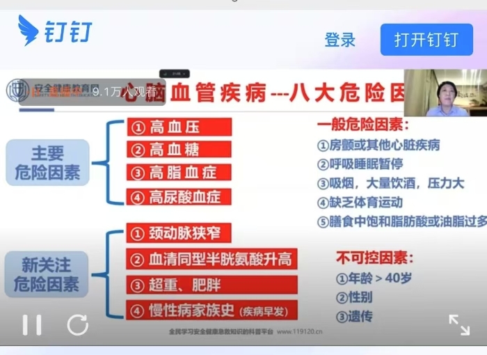 04a9a45f08e40221a2e3fae404f9f5c1