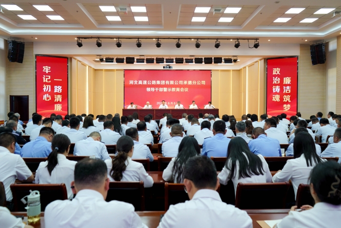 微信图片_20250609102023