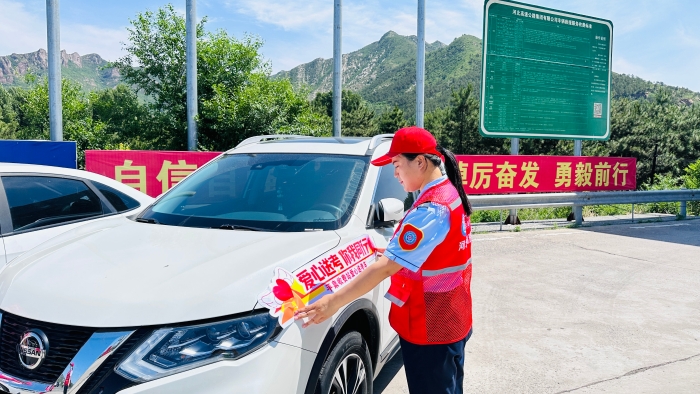 微信图片_20250609145444