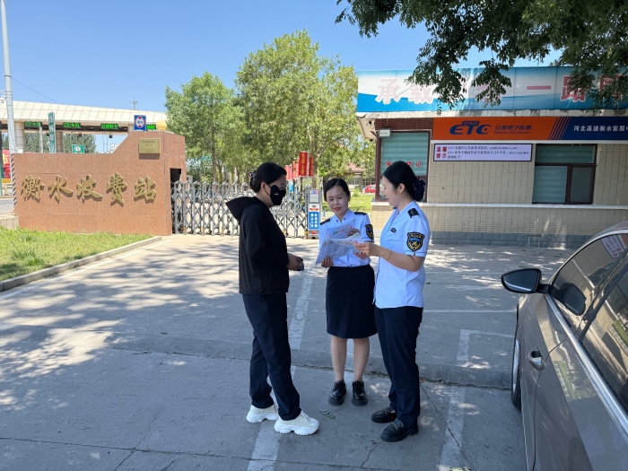 微信图片_20250606152445 微信图片_20250606152445