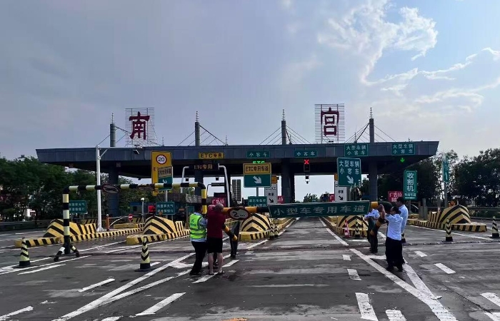 QQ图片20250609171348 QQ图片20250609171348