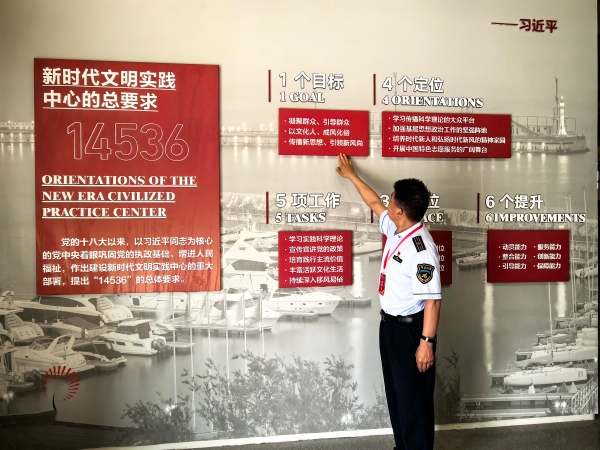 微信图片_20250613160718