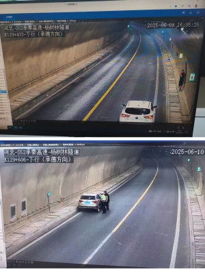 6月9.10两起车辆事故