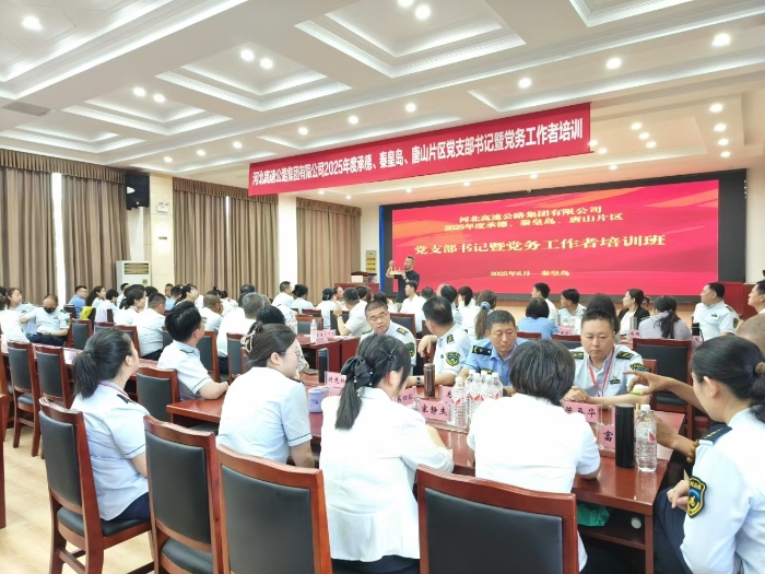微信图片_20250616151536