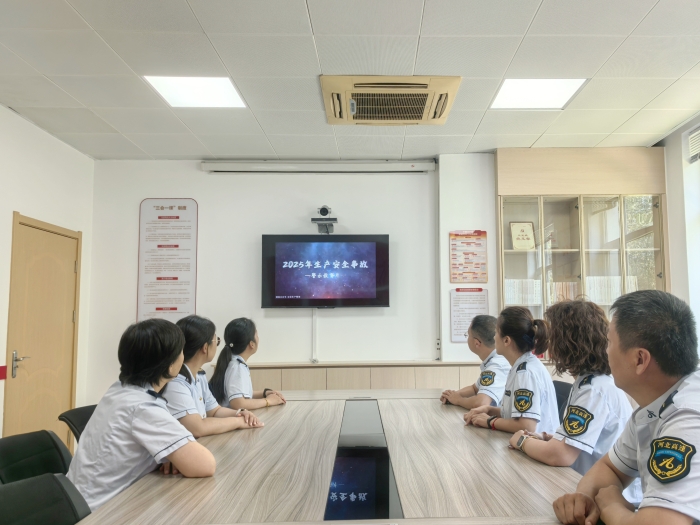 微信图片_20250610103707 微信图片_20250610103707