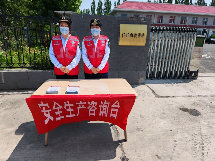 QQ图片20250617090045