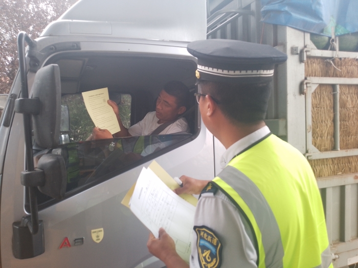 微信图片_20250617162856