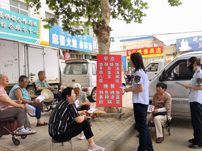微信图片_20250617170253