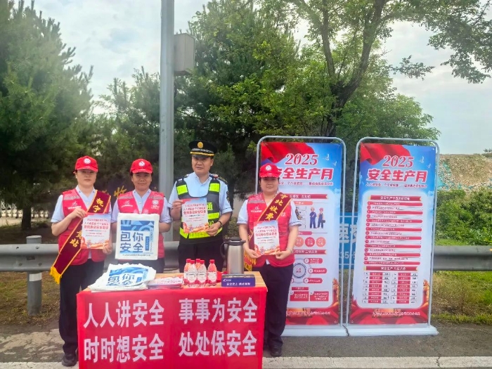 微信图片_20250617171937.jpg