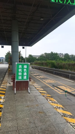 微信图片_20250619111257