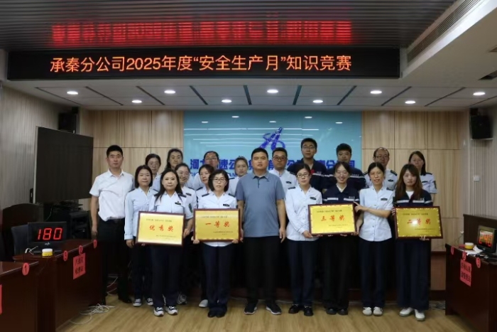 微信图片_20250619152654