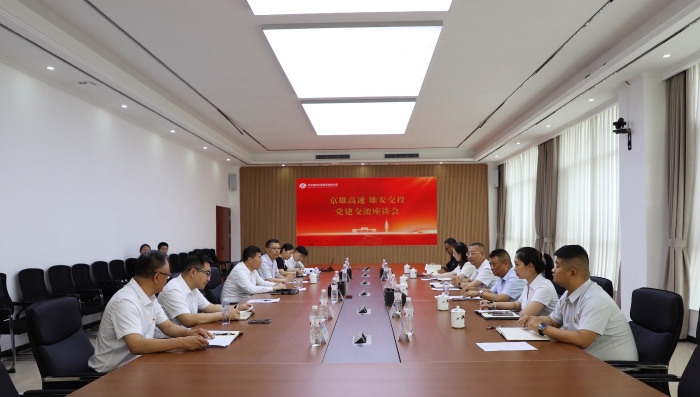 微信图片_20250620125944