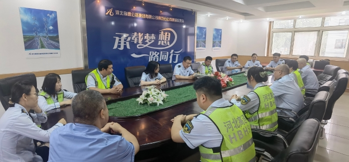 微信图片_2025-06-24_163846_004