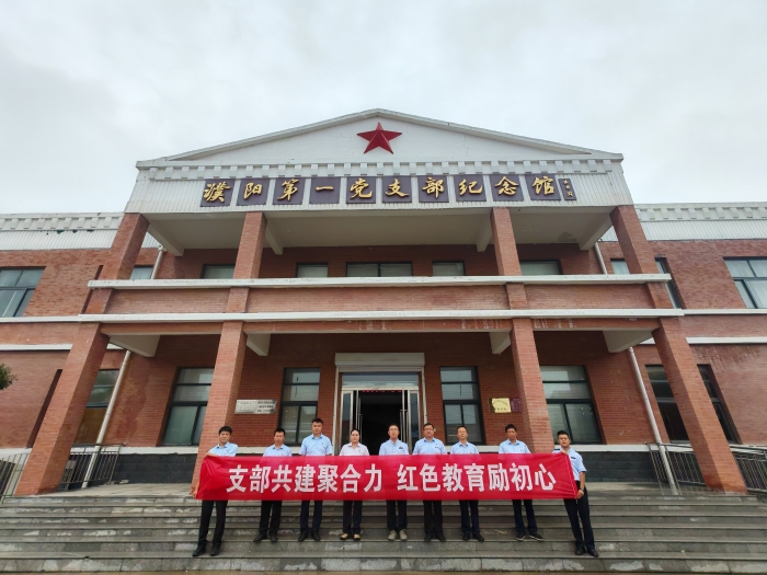 微信图片_20250626175044