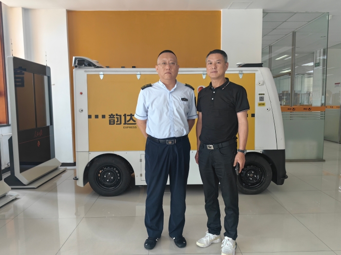 与韵达快递公司签订战略合作协议