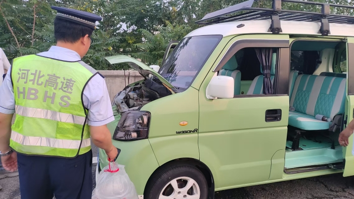 微信图片_20250629110143_25 微信图片_20250629110143_25