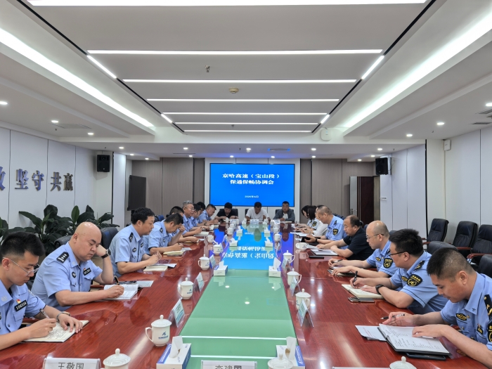 微信图片_20250630093400
