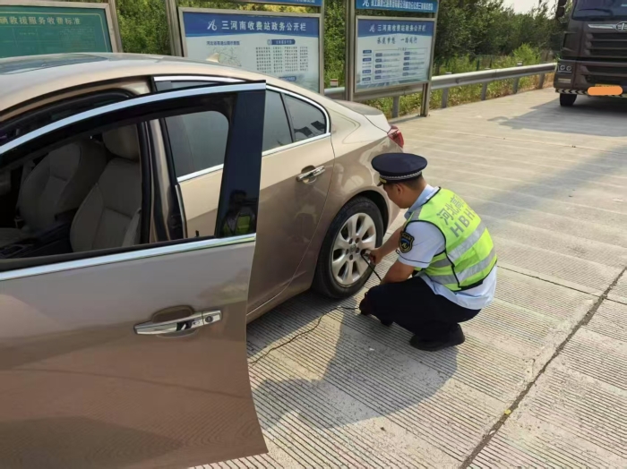 微信图片_20250630170248 微信图片_20250630170248