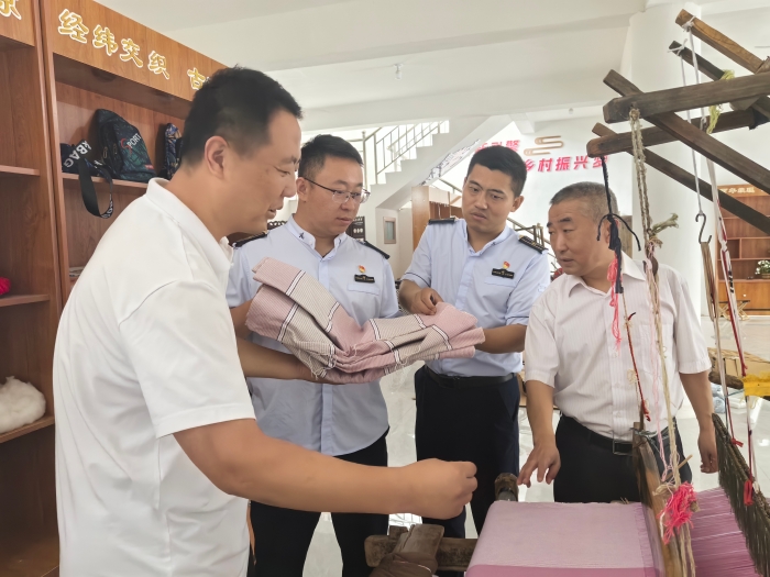 大名党建共建1