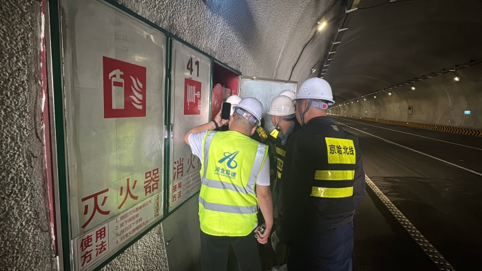 微信图片_20250703175728