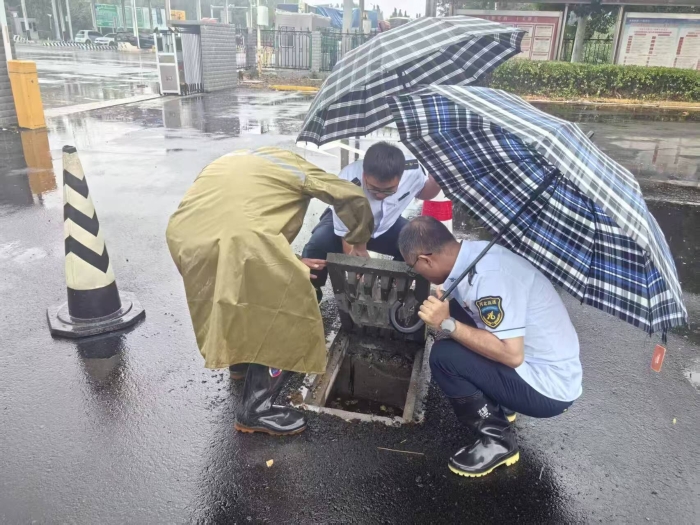 QQ图片20250703102437
