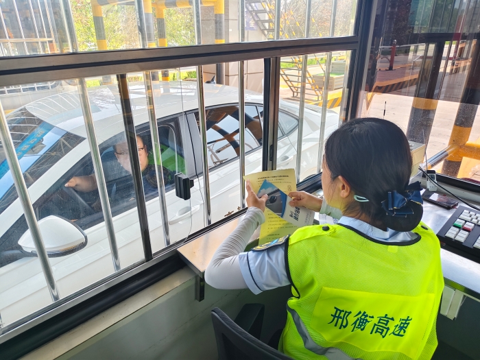 微信图片_20250707094831