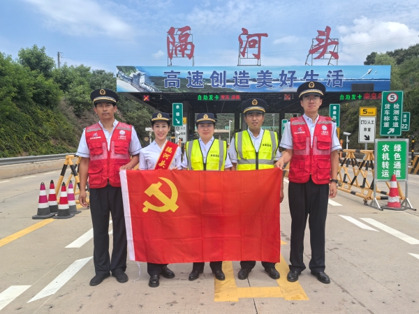 微信图片_2025-07-10_074031_433