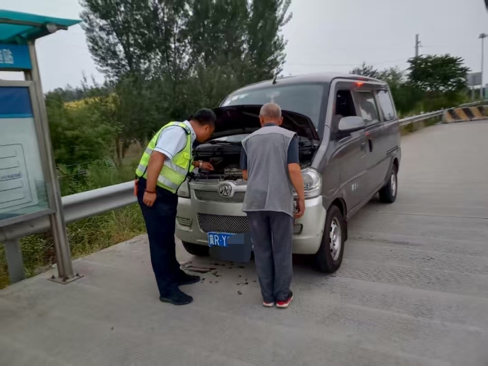 微信图片_2025-07-10_111723_745 微信图片_2025-07-10_111723_745