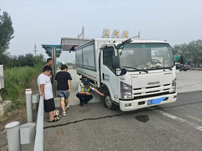 微信图片_2025-07-11_125810_844 微信图片_2025-07-11_125810_844
