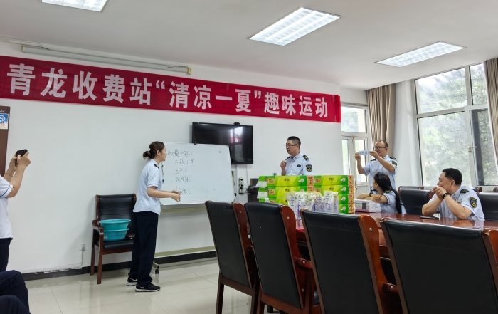 微信图片_20250704153433