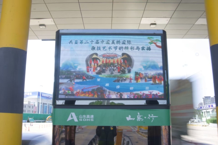 微信图片_20250715192705