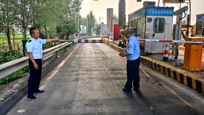 禁止行人上高速1