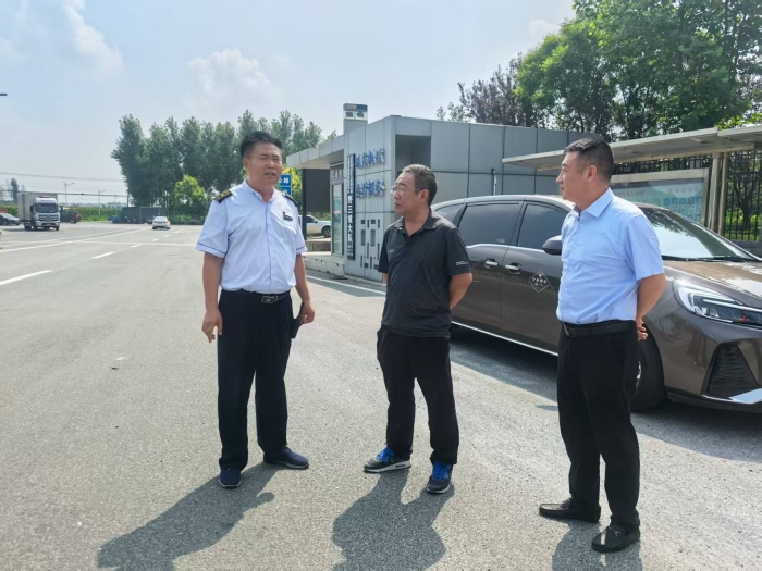 微信图片_20250722145019 微信图片_20250722145019