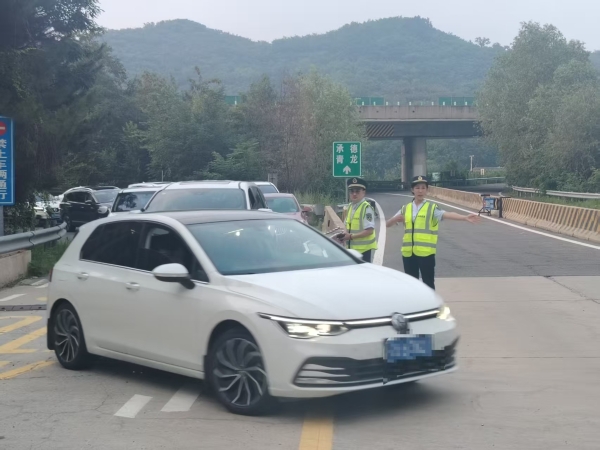 微信图片_20250724084338