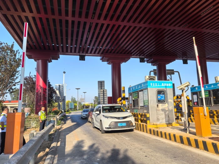 大名双杆联动2 大名双杆联动2