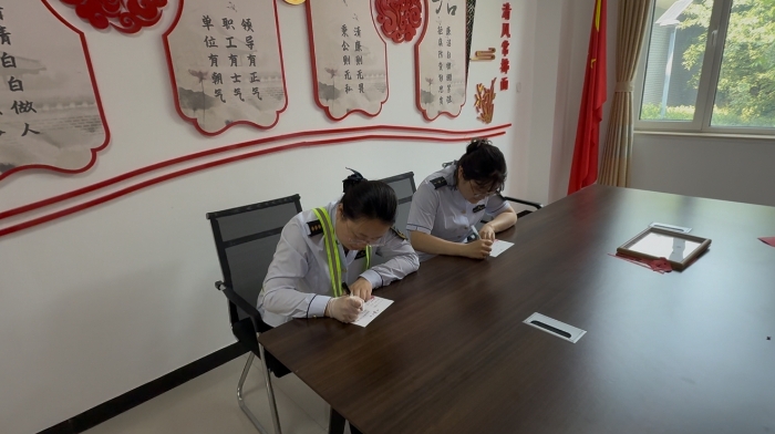 微信图片_20250730154214