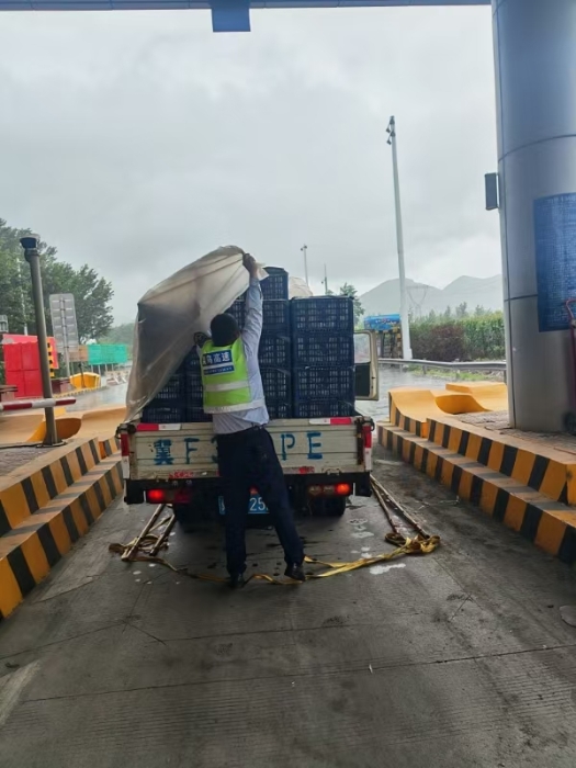 微信图片_20250801151537 微信图片_20250801151537