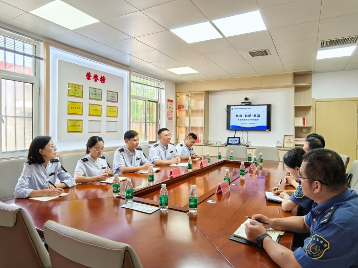 大名冀鲁交流1