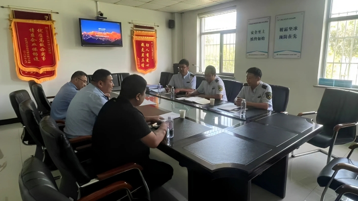 防汛会~1