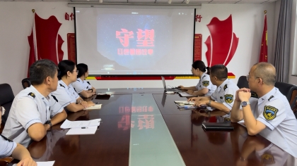F:\00.分公司季度检查\2025年\02.办公室\宣传\8月份\2保密3