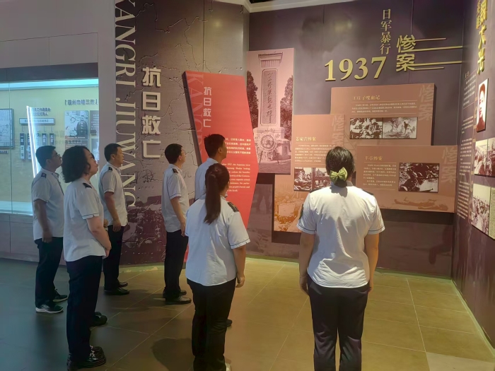 支部共建聚合力%20红色教育忆初心｜大广分公司固安温泉园站联合固安站开展革命传统教育