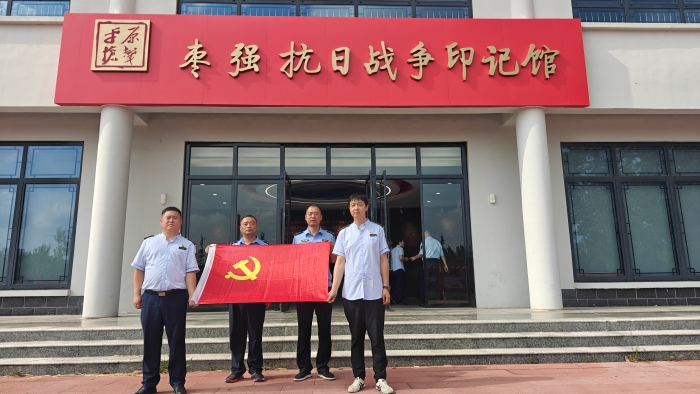饶阳大队纪念馆抗日战争参观枣强