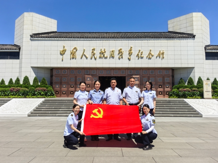 白洋淀主题党日