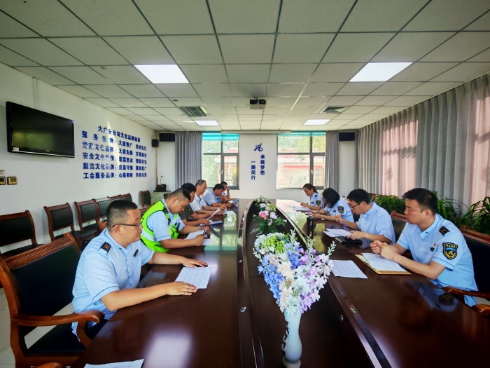 衡水湖伙委会