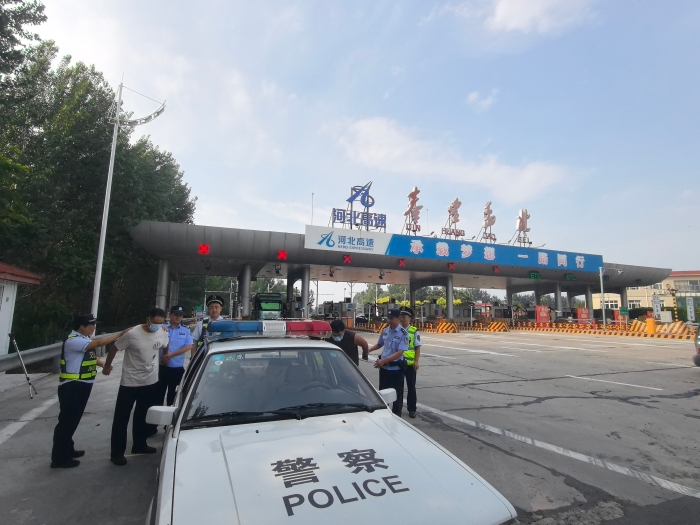 微信图片_2025-08-19_102453_255